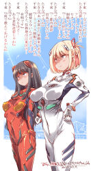  2girls absurdres ayanami_rei ayanami_rei_(cosplay) black_hair blonde_hair blue_sky blush_stickers breasts commentary_request cosplay dated day hair_ribbon hands_on_own_hips highres inoue_takina interface_headset large_breasts long_hair lycoris_recoil medium_hair multiple_girls neon_genesis_evangelion nishikigi_chisato outdoors paid_reward_available plugsuit purple_eyes ribbon shaded_face sky souryuu_asuka_langley souryuu_asuka_langley_(cosplay) sweat translation_request unamused yazawa_mana 