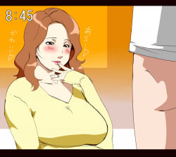  00s 1boy 1girl blush border breasts brown_hair fresh_precure! ganto gradient_background jewelry large_breasts mature_female naughty_face penis_awe precure ring sexually_suggestive wedding_ring yamabuki_naoko  rating:Questionable score:100 user:thebatman