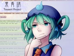 1girl 2017 :/ :t aqua_eyes aqua_hair bare_shoulders blue_background blue_collar blue_dress blue_hat blue_ribbon blush closed_mouth collar collared_dress commentary dress english_commentary english_text eyelashes eyes_visible_through_hair facing_viewer frilled_hat frills green_background hair_ornament hair_ribbon hair_rings hand_on_own_chin hand_up hat hitodama leaf leaf_background light_blush looking_afar meme mob_cap multicolored_background necktie orange_background orange_collar orange_necktie parody parted_bangs portrait rachel_the_temple_maid reddit ribbon short_hair sleeveless sleeveless_dress solo speckticuls text_background thinking touaoii_(touhou) touhou webpage
