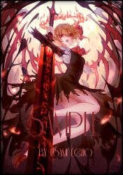  1girl absurdres black_border black_dress blonde_hair border breasts collared_shirt commentary_request demon_wings dress ex-rumia fire flaming_halo full_body gyokudama_(niku) hair_between_eyes hair_ribbon halo highres holding holding_sword holding_weapon loafers long_bangs long_sleeves looking_at_viewer open_mouth pinafore_dress red_eyes red_footwear red_ribbon red_wings ribbon rumia runes sample_watermark shirt shoes short_hair sleeveless sleeveless_dress small_breasts solo sword torn_clothes torn_dress touhou watermark weapon white_shirt wings 