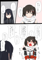  &gt;_&lt; 2girls black_gloves black_neckerchief brown_eyes brown_hair buttons chibi comic commentary_request confused double-breasted elbow_gloves female_admiral_(kancolle) fingerless_gloves gloves hair_between_eyes hair_ornament hands_up highres kantai_collection long_hair military military_uniform multiple_girls naval_uniform neckerchief niwatazumi no_headwear scarf school_uniform sendai_(kancolle) serafuku shirt sleeveless sleeveless_shirt sweatdrop tatebayashi_sakurako translated twintails two_side_up uniform white_scarf wide-eyed 