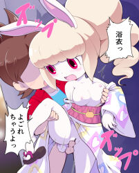  1boy 1girl amano_keita animal_ears blush brown_hair censored colored_skin grabbing grabbing_another&#039;s_breast hetero high_ponytail japanese_clothes kimono long_hair nipples no_eyes nollety omatsuri_rabby open_clothes open_kimono open_mouth penis pink_eyes pussy rabbit_ears rabbit_girl rabbit_tail sandals shaded_face short_hair solo_focus tail tears translation_request vaginal white_skin youkai_(youkai_watch) youkai_watch youkai_watch_world zouri 