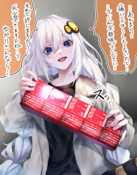 1girl alternate_costume black_shirt blue_eyes braid c.parfait cigarette_pack coat comic commentary_request furrowed_brow grey_coat hair_ornament hands_up head_tilt highres holding holding_cigarette_pack kizuna_akari long_hair long_sleeves looking_at_viewer low_twin_braids open_clothes open_coat raised_eyebrows shirt smile solo translation_request twin_braids upper_body vocaloid voiceroid yandere