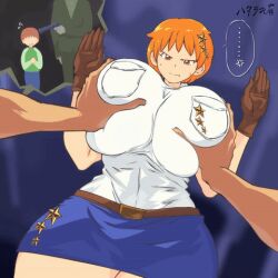  1girl 2boys :o angry animated animated_gif blush breasts breasts_out brown_hair closed_eyes grabbing grabbing_own_breast hataraki_ari huge_breasts interspecies long_hair multiple_boys muscular open_mouth orange_hair original police police_uniform policewoman torn_clothes uniform weapon 