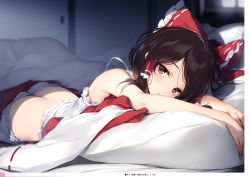 1girl absurdres ass bare_shoulders bed bed_sheet bedroom bloomers bow brown_eyes brown_hair butt_crack closed_mouth unworn_clothes day detached_sleeves flat_ass frilled_bow frills hair_bow hair_tubes hakurei_reimu highres indoors japanese_clothes ke-ta long_hair looking_at_viewer lying miko non-web_source on_bed on_stomach parted_bangs pillow red_bow ribbon-trimmed_sleeves ribbon_trim shirt short_hair sidelocks skirt skirt_set sleeveless sleeveless_shirt solo spaghetti_strap swept_bangs touhou translation_request underwear wide_sleeves window rating:Questionable score:147 user:danbooru