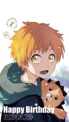 2024 2boys :d black_kimono bleach bleach:_epilogue blurry brown_eyes commentary_request dated depth_of_field from_side hair_between_eyes happy happy_birthday highres holding holding_stuffed_toy hood hood_down japanese_clothes kimono kon_(bleach) kurosaki_kazui looking_at_viewer male_focus multiple_boys open_mouth orange_hair rainbow short_hair sidelighting smile solo_focus spiked_hair stuffed_animal stuffed_lion stuffed_toy sumire_1046 tareme water_drop