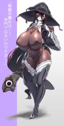  1girl absurdres beads belt black_hair black_thighhighs blush bodysuit boots breasts closed_mouth covered_erect_nipples curvy eyepatch frown full_body gloves groin hat head_tilt heels highres huge_breasts japanese_text konoshige_(ryuun) lace long_hair looking_at_viewer original pink_eyes puffy_sleeves sagging_breasts shibarikini shiny_clothes shiny_skin sidelocks simple_background solo staff standing thick_thighs thigh_boots thighhighs thighs translation_request very_long_hair wide_hips wide_sleeves witch_(konoshige) witch_hat 