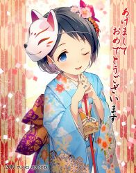  1girl 2019 arrow_(projectile) artist_name black_hair blue_eyes blue_kimono blush boar bow breasts chinese_zodiac confetti dot_nose ema floral_print flower fox_mask hair_flower hair_ornament hamaya hands_up happy_new_year highres idolmaster idolmaster_cinderella_girls idolmaster_cinderella_girls_starlight_stage interlocked_fingers japanese_clothes kimono long_sleeves looking_at_viewer mask mask_on_head multicolored_background new_year obi obiage one_eye_closed open_mouth print_bow print_kimono purple_bow sasaki_chie sash short_hair small_breasts smile solo teiryoku_lolita translated wide_sleeves yagasuri 