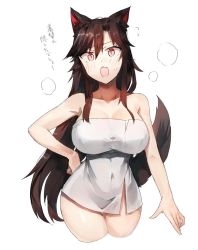 1girl animal_ear_fluff animal_ears bad_id bad_twitter_id bare_arms bare_shoulders blush breasts brown_hair cleavage collarbone commentary_request covered_navel cowboy_shot cropped_legs fang flying_sweatdrops hair_between_eyes hand_on_own_hip imaizumi_kagerou large_breasts long_hair looking_at_viewer naked_towel open_mouth red_eyes sidelocks simple_background skin_fang slit_pupils solo standing suminagashi sweat tail thighs touhou towel translation_request very_long_hair white_background wolf_ears wolf_tail rating:Sensitive score:27 user:danbooru