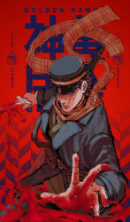  1boy attack_trail black_hair blood blood_on_hands blood_splatter facial_scar golden_kamuy hat highres holding holding_knife kepi knife looking_at_viewer male_focus military_hat mimi_(61743952) outstretched_hand reaching reaching_towards_viewer scar scar_on_cheek scar_on_face scar_on_mouth scar_on_nose scarf serious short_hair solo sugimoto_saichi 