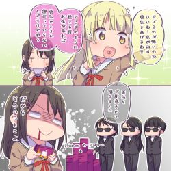 10s 2koma 5girls :d puff_of_air ayasaka bang_dream! black_hair blonde_hair blood blood_from_mouth bodyguard comic commentary_request empty_eyes formal gift_card hair_ornament hairclip hanasakigawa_school_uniform hand_on_own_chest heart heart_in_mouth itunes jitome long_hair long_sleeves medium_hair multiple_girls neck_ribbon okusawa_misaki open_mouth outstretched_hand paint_splatter red_neckwear ribbon sailor_collar school_uniform shaded_face smile sparkle standing suit suits_(bang_dream!) sunglasses translation_request tsurumaki_kokoro v-shaped_eyebrows white_sailor_collar yellow_eyes