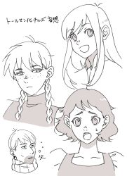 0mi_dot 1boy 3girls alternate_species braid chilchuck_tims chilchuck_tims_(tallman) dungeon_meshi facial_hair father_and_daughter freckles fullertom_(dungeon_meshi) hair_over_shoulder highres long_hair looking_at_viewer mayjack_(dungeon_meshi) monochrome multiple_girls open_mouth packpatty_(dungeon_meshi) scarf short_hair simple_background stubble twin_braids twintails 
