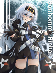  1girl :d absurdres azur_lane black_coat black_gloves black_hairband blue_eyes blush bon_homme_richard_(azur_lane) character_name coat commission curly_hair dress facing_down fur-trimmed_coat fur_trim gloves hair_between_eyes hairband half_gloves hands_up happy highres lone_exiler long_hair looking_at_viewer open_clothes open_coat open_mouth pixiv_commission side_slit smile solo standing thighhighs thighs very_long_hair white_hair 
