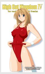 1girl asics blonde_hair cameltoe cleft_of_venus clothes_pull competition_swimsuit covered_erect_nipples frontal_wedgie green_eyes high_cut_kingdom highleg highleg_swimsuit latex looking_at_viewer nipples nyanko_batake one-piece_swimsuit one-piece_swimsuit_pull red_one-piece_swimsuit self_wedgie swimsuit thighhighs wedgie wristband rating:Questionable score:13 user:patachon