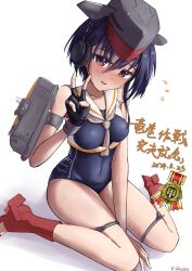  1girl absurdres asymmetrical_hair between_legs black_hair black_one-piece_swimsuit blush breast_cutout breasts brown_eyes brown_neckerchief framed_breasts gloves grey_neckerchief hair_between_eyes hand_between_legs hangar hat headphones highres i-13_(kancolle) kantai_collection looking_at_viewer machinery medal neckerchief one-piece_swimsuit open_mouth partially_fingerless_gloves rikka006 sailor_collar school_swimsuit shirt short_hair signature single_glove sitting small_breasts smile solo swimsuit swimsuit_under_clothes toeless_footwear v wariza white_background white_sailor_collar 