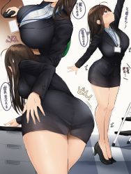  1girl ahoge arm_up ass black_footwear black_jacket black_skirt blazer blue_eyes breasts brown_hair closed_mouth collared_shirt commentary_request formal height_conscious high_heels highres id_card jacket large_breasts long_hair long_sleeves miniskirt mouse_(computer) multiple_views oekakizuki office_lady original pantylines pencil_skirt pout senpai_(oekakizuki) shirt sitting skirt skirt_suit standing suit translation_request white_background white_shirt  rating:Sensitive score:190 user:danbooru