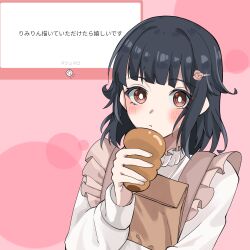  1girl bag bai_hua bang_dream! black_hair chocolate_cornet commentary_request food frilled_shirt frills hair_ornament hairclip hand_up highres holding holding_bag long_sleeves marshmallow_(site) medium_hair nanami_(nunnun_0410) paper_bag pink_background red_eyes request_inset shirt solo translation_request upper_body ushigome_rimi white_shirt 