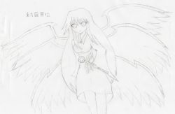  1girl angel dress female_focus highly_responsive_to_prayers long_hair sariel_(touhou) simple_background solo tagme touhou touhou_(pc-98) very_long_hair white_background wings  rating:Sensitive score:19 user:JhonnyExtreme2