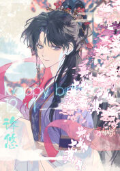 1boy absurdres architecture bishounen black_hair branch building character_request cherry_blossoms chinese_clothes closed_mouth cloud copyright_request dated day drop_earrings earrings east_asian_architecture eyelashes grey_eyes hair_ornament hair_over_shoulder hairpin hanfu happy_birthday high_ponytail highres jewelry layered_sleeves light_smile long_hair long_sleeves looking_at_viewer male_focus outdoors own_hands_together purple_hanfu short_over_long_sleeves short_sleeves single_earring smoke solo tree upper_body white_sleeves wide_sleeves xiandao1213 