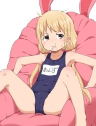 &gt;:t 10s 1girl :t bad_id bad_twitter_id bare_shoulders bean_bag_chair blonde_hair breasts brown_eyes bubukka candy character_name cheek_bulge collarbone commentary_request food food_in_mouth futaba_anzu idolmaster idolmaster_cinderella_girls inactive_account loli lollipop long_hair looking_at_viewer low_twintails name_tag old_school_swimsuit one-piece_swimsuit school_swimsuit school_uniform sitting small_breasts solo spread_legs swimsuit twintails v-shaped_eyebrows rating:Questionable score:42 user:danbooru