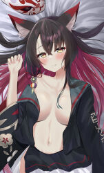  1girl absurdres animal_ear_fluff animal_ears bare_shoulders black_shirt black_skirt blue_archive blush breasts brown_hair closed_mouth collarbone commentary_request cowboy_shot crossed_bangs fox_ears fox_girl grey_sailor_collar hair_between_eyes hair_ribbon highres large_breasts linea_alba long_hair long_sleeves looking_at_viewer lying mask miniskirt multicolored_hair navel off_shoulder on_back open_clothes open_shirt partial_commentary pink_hair pink_ribbon pleated_skirt rakio_deeeesu ribbon sailor_collar shirt skirt smile solo two-tone_hair unworn_mask wakamo_(blue_archive) wide_sleeves yellow_eyes 