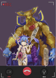  absurdres ahegao blue_hair dragon_girl dragonmaid_(yu-gi-oh!) eldlich_the_golden_lord highres laundry_dragonmaid loli nude orgasm short_hair size_difference tentacle_sex tentacles translation_request uncensored yellow_eyes yu-gi-oh!  rating:Explicit score:10 user:wryroyjankens