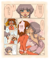  ! 2girls ? ^^^ angel_wings arusu blood blush brown_eyes brown_hair constricted_pupils covered_erect_nipples flat_chest flower grey_eyes grey_hair kiss loli looking_back magical_girl mahou_shoujo_tai_arusu multiple_girls nightgown nipples nosebleed open_clothes open_shirt pajamas rose seiza sheila sitting sweatdrop tears toyomaru_(pixiv) translation_request undressing wings yuri 
