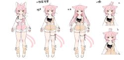  1girl animal animal_ears animal_on_head animal_on_shoulder ankle_socks arin_(fanfan013) asymmetrical_legwear black_camisole black_ribbon blue_bow bow bow_legwear breasts brown_eyes buttons camisole cat cat_ears cat_on_head cat_on_shoulder cat_tail character_sheet chinese_commentary chinese_text closed_mouth collarbone commentary_request cropped_torso eyelashes flower frilled_vest frills full_body leg_ribbon light_blush long_hair long_sleeves looking_at_viewer low_twintails multiple_tails nekomata on_head original pink_hair pink_vest pom_pom_(clothes) red_bow ribbon shirt short_hair short_shorts short_twintails shorts simple_background sleeve_bow sleeves_past_wrists smile socks standing straight-on straight_hair tail thigh_ribbon translation_request twintails two_tails variations very_long_hair vest white_background white_camisole white_flower white_shirt white_shorts yellow_socks yellow_vest 