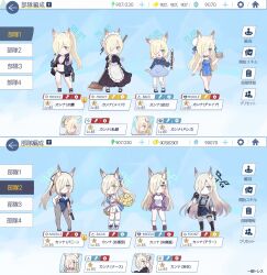  6+girls aged_down alternate_costume animal_ears apron asymmetrical_bangs bamboo_steamer bikini black_bikini black_dress black_kimono blonde_hair blue_archive blue_bow blue_bowtie blue_leotard blue_shirt blue_skirt blush bow bowtie breasts bun_cover buruma chest_harness china_dress chinese_clothes cleavage commentary_request covered_navel detached_collar double_bun dress enmaided fake_screenshot fishnet_pantyhose fishnets flute gun hair_bun hair_over_one_eye halo harness highres holding holding_flute holding_gun holding_instrument holding_mop holding_pom_poms holding_weapon instrument jacket japanese_clothes kanna_(blue_archive) kimono leotard long_hair looking_at_viewer maid maid_apron maid_headdress millennium_cheerleader_outfit_(blue_archive) mop multiple_girls multiple_persona navel one_eye_covered pantyhose playboy_bunny police police_uniform policewoman pom_pom_(cheerleading) pom_poms ponytail purple_buruma purple_jacket pyroxene_(blue_archive) rate_world_mk1 recorder shirt single_hair_bun skirt smile stitched stomach straight_hair strapless strapless_leotard swimsuit third-party_edit track_jacket translation_request uniform user_interface very_long_hair weapon 