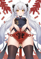  1girl absurdres ahoge bare_arms bare_shoulders black_dress black_thighhighs blush breasts brown_thighhighs china_dress chinese_clothes chinese_new_year closed_mouth commentary_request covered_navel double_bun dress hair_bun hair_ornament highres horns little_egg long_hair looking_at_viewer looking_down navel no_panties original pelvic_curtain sleeveless sleeveless_dress small_breasts solo standing thighhighs thighs twintails very_long_hair white_hair yellow_eyes 