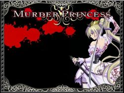 00s 1girl alita_forland blade blood falis_(murder_princess) murder_princess solo sword tagme text_focus weapon