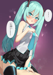  1boy 1girl aqua_eyes aqua_hair aqua_nails bare_shoulders black_skirt black_thighhighs blush breasts clothed_female_nude_male commentary_request condom cowgirl_position girl_on_top grey_shirt hatsune_miku highres holding holding_condom medium_breasts menbou_(menbow3v) necktie nude open_mouth sex shirt skirt steaming_body straddling thighhighs translation_request used_condom vocaloid zettai_ryouiki 