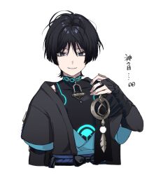  1boy armor bags_under_eyes black_bow black_eyes black_hair bow cropped_torso genshin_impact highres japanese_armor japanese_clothes kote kurokote looking_at_viewer male_focus mandarin_collar messy_hair parted_lips scaramouche_(genshin_impact) simple_background solo tenchou_(sakai) translation_request upper_body wanderer_(genshin_impact) white_background 