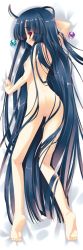  1girl aftersex arikawa_satoru ass barefoot black_hair cum cum_in_pussy cum_on_body feet female_focus highres houraisan_kaguya long_hair nipples nude red_eyes resized soles solo toes touhou upscaled very_long_hair  rating:Explicit score:18 user:Touchless
