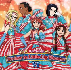  1other 4girls :d album_cover american_flag american_flag_dress american_flag_print androgynous back_bow bad_link bare_shoulders black_eyes black_hair blonde_hair blue_dress blue_eyes blue_hat blue_ribbon blue_sleeves blue_suit bow bowtie braid brown_eyes brown_hair cel_shading child closed_mouth collarbone copyright_name cover cowboy_shot dark-skinned_female dark_skin diana_caprice dots dress elbow_gloves english_text everyone flag_print formal freckles gemini_sunrise glitter gloves grey_eyes group_picture hair_between_eyes hair_bun hair_ribbon hand_on_own_chest hat hat_ribbon highres horizontal-striped_clothes horizontal-striped_headwear jpeg_artifacts kujou_subaru lens_flare light_blue_dress light_blue_pants light_blue_sleeves light_blue_suit lips logo long_hair long_sleeves looking_at_viewer low-tied_long_hair multiple_girls neck_ribbon official_art open_mouth orange_background outstretched_arm outstretched_hand parted_lips red-framed_eyewear red_bow red_bowtie red_hair red_ribbon red_stripes ribbon rikaritta_aries roman_numeral sagitta_weinberg sakura_taisen sakura_taisen_v short_hair sidelocks smile star_(symbol) straight_hair striped_sash suit taiga_shinjirou third-party_source twin_braids wavy_hair white_gloves white_stripes 