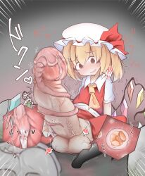  !? ... 1girl absurdres ascot black_socks blonde_hair collared_shirt emphasis_lines facehugger flandre_scarlet frilled_skirt frills full_body futanari gigantic_penis grey_background hair_between_eyes hat head_tilt highres loli medium_hair mob_cap multicolored_wings no_shoes one_side_up penis red_ribbon red_skirt red_vest ribbon ribbon-trimmed_headwear ribbon_trim shirt short_sleeves shoupon skirt socks solo testicles touhou urethral_insertion veins veiny_penis vest white_hat white_shirt wings x-ray yellow_ascot 