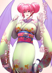  1girl 2024 :d armor blush breasts demon_girl demon_wings double_bun earrings floral_print furisode goban green_kimono grey_background hair_bun hands_up happy_new_year highres japanese_armor japanese_clothes jewelry kimono leg_up new_year obi open_mouth original pink_eyes pink_hair pointy_ears purple_wings sandals sash shoulder_armor simple_background smile sode solo tabi wings zouri 