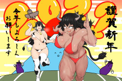  2girls absurdres animal_ears animal_print asha bell bikini bird black_eyes black_hair bouncing_breasts breasts chinese_zodiac cleavage closed_eyes commentary_request cow_ears cow_girl cow_horns cow_print cow_print_bikini cow_tail cowbell dark_skin eagle earrings eggplant full_body grey_horns hatsuyume highres horns jewelry large_breasts long_hair medium_bangs messy_hair mount_fuji multiple_girls muscular muscular_female navel open_mouth original plump print_bikini racing red_bikini running smile swimsuit tail thighhighs translation_request year_of_the_ox 