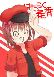10s 1girl absurdres arm_behind_back arm_up black_shirt blush bow breasts brown_hair cabbie_hat collarbone collared_jacket copyright_name cosplay cropped_jacket feiyyx hair_between_eyes hair_bow hat hataraku_saibou highres idolmaster idolmaster_(classic) jacket long_hair nonowa open_clothes open_jacket red_background red_blood_cell_(hataraku_saibou) red_blood_cell_(hataraku_saibou)_(cosplay) red_bow red_hat red_jacket shirt short_sleeves small_breasts solo two-tone_background white_background