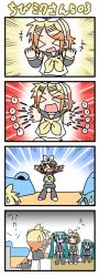 &gt;_&lt; 1boy 3girls 4koma :d aqua_hair blonde_hair chibi_miku comic closed_eyes happy hatsune_miku headphones kagamine_len kagamine_rin long_image minami_(colorful_palette) multiple_girls open_mouth out_of_character silent_comic sitting smile sweatdrop tall_image twintails vocaloid xd |_| rating:General score:4 user:danbooru