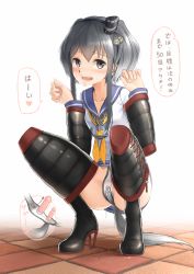 10s 1girl anal anal_object_insertion anal_tail bdsm blush bondage boots bottomless bound bound_arms bound_legs butt_plug catheter chastity_belt dildo dildo_harness fake_tail full_body high_heel_boots high_heels highres human_dog kantai_collection kep_(ahokep) lock long_hair looking_at_viewer object_insertion open_mouth padlock pet_play piddlefours pussy_juice pussy_juice_puddle school_uniform serafuku sex_toy short_hair_with_long_locks silver_hair smile solo spread_legs squatting tail tokitsukaze_(kancolle) translated urethral_insertion vaginal vaginal_object_insertion vibrator rating:Explicit score:180 user:danbooru
