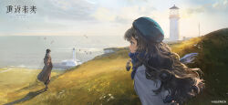  2girls :o beach beret bird black_footwear black_hair blue_eyes blue_hat blue_scarf blue_sky boots brown_coat brown_hair cloud coat copyright_name copyright_notice curly_hair day dress from_side grass greta_hofmann hands_in_pockets hat highres hill horizon landscape lighthouse logo long_hair long_skirt long_sleeves looking_at_another marcus_(reverse:1999) mole mole_under_eye multiple_girls nature ocean official_art official_wallpaper outdoors overcoat profile reverse:1999 scarf scenery shadow ship short_hair skirt sky upper_body watercraft white_dress wide_shot 