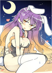  1girl animal_ears ass backless_outfit bare_back brown_eyes embarrassed gradient_hair heart heart-shaped_pupils hijiri_byakuren leotard long_hair looking_at_viewer matsu_kitsune moon multicolored_hair navel necktie night night_sky orange_hair playboy_bunny purple_hair rabbit_ears rabbit_tail sky speech_bubble star_(sky) starry_sky symbol-shaped_pupils tail thighhighs touhou translated very_long_hair white_thighhighs 
