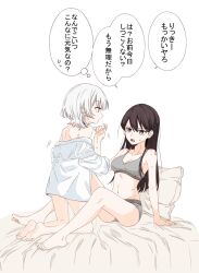  2girls bang_dream! bang_dream!_it&#039;s_mygo!!!!! bare_arms bare_legs barefoot bite_mark bite_mark_on_hand bite_mark_on_shoulder bottomless breasts brown_hair cleavage commentary_request feet grey_panties grey_sports_bra hickey highres kaname_raana long_sleeves looking_at_another medium_breasts medium_hair mole mole_under_eye multiple_girls off_shoulder on_bed open_clothes open_mouth open_shirt panties pillow porinki purple_eyes scratches shiina_taki shirt simple_background sitting soles sports_bra sweat toes underwear white_background white_hair white_shirt yuri 
