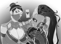  2girls breasts burger cleavage food heart kitana large_breasts looking_at_viewer mature_female mayonnaise monochrome mortal_kombat_(series) mortal_kombat_(series) mortal_kombat_11 multiple_girls sadpandaface_(artist) sexually_suggestive sindel spoken_heart suggestive_fluid  rating:Questionable score:19 user:opex