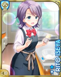 1girl apron black_apron blue_eyes bow bowl bowtie breasts character_name cooking day girlfriend_(kari) indoors iseya_rito jewelry kitchen medium_breasts official_art open_mouth plaid plaid_skirt purple_hair qp:flapper red_bow red_bowtie red_skirt shirt short_hair skirt solo standing tagme white_shirt window