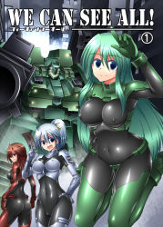  3girls armored_core armored_core:_for_answer ay_pool from_software green_hair may_greenfield mecha ment multiple_girls robot shamir_raviravi 