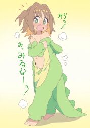  +_+ 1girl bad_id bad_misskey.io_id blush brown_hair colored_inner_hair cosplay covering_breasts covering_privates dinosaur_costume embarrassed fang flat_chest full_body green_eyes hair_intakes highres inactive_account kigurumi loli md5_mismatch multicolored_hair navel oka_asahi okaasan_(okaasandx) onii-chan_wa_oshimai! open_mouth orange_hair simple_background solo standing tareme two_side_up webp-to-png_conversion yellow_background 