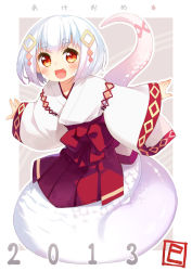  10s 1girl 2013 :d akeome blush fang japanese_clothes kito_(sorahate) lamia looking_at_viewer monster monster_girl new_year open_mouth original red_eyes short_hair smile snake_tail solo tail white_hair  rating:Sensitive score:15 user:danbooru