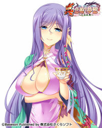  1girl bibyo blue_eyes breast_cutout breasts china_dress chinese_clothes cleavage covered_navel cup dress hikage_eiji koihime_musou kouchuu large_breasts long_hair official_art pink_dress purple_hair smile solo upper_body very_long_hair  rating:Sensitive score:19 user:danbooru